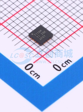 DC-DC电源芯片 TPS57114MRTETEP WQFN-16 TI/德州 电子元器件配单