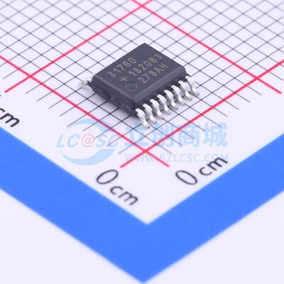 有刷直流电机驱动芯片 MAX31760AEE+ QSOP-16 MAXIM(美信) 元器件