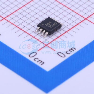 数模转换芯片DAC DAC8531E/2K5 MSOP-8 TI/德州 电子元件原装正品
