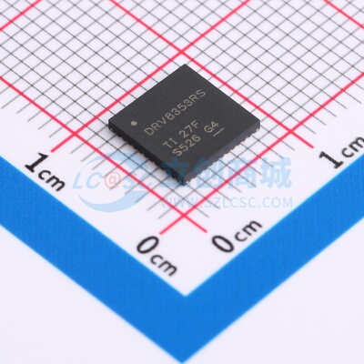 无刷直流(BLDC)电机驱动芯片 DRV8353RSRGZR VQFN-48 TI/德州