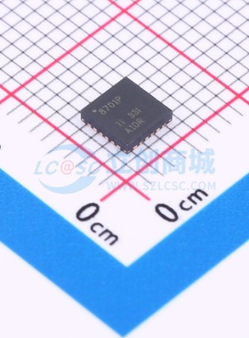 有刷直流电机驱动芯片 DRV8701PRGET VQFN-24 TI/德州 电子元器件