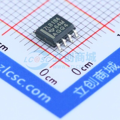 RS-485/RS-422芯片 SN75LBC184DR SOIC-8 TI/德州 电子元器件配单