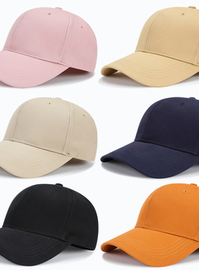 鸭舌帽男款潮韩版秋季帽子秋天ns潮牌新款不可调节封闭日系遮阳帽