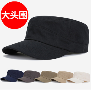加大大号65cm秋天太阳帽 棒球帽男头大大码 大头围帽子平顶帽秋季 季