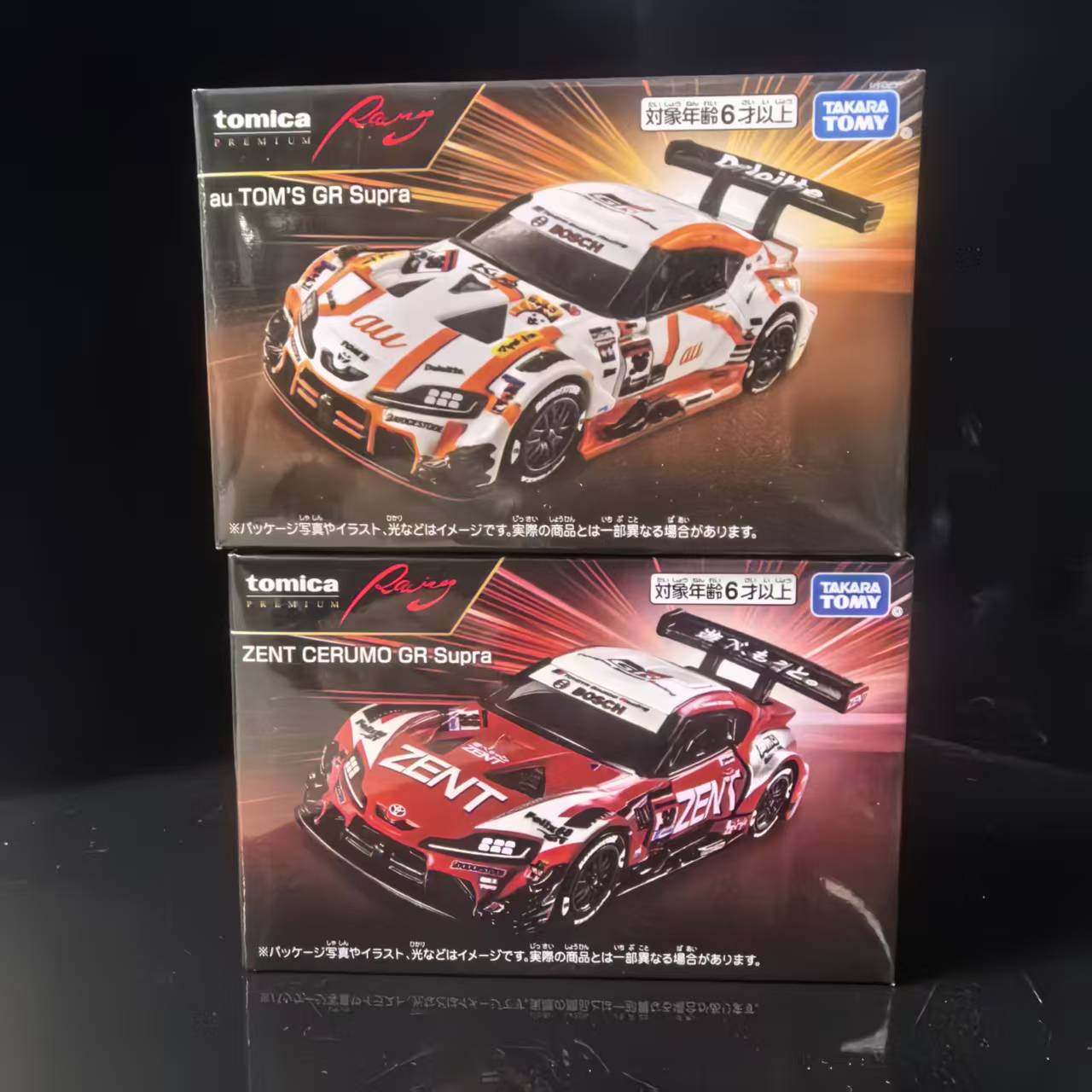 TOMY/多美卡仿真合金小汽车模型玩具TPR旗舰版丰田速霸GT500赛车