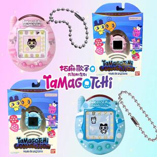 万代Tamagotchi拓麻歌子V3通信联机宠物机新版精致蝴蝶结蓝色气泡