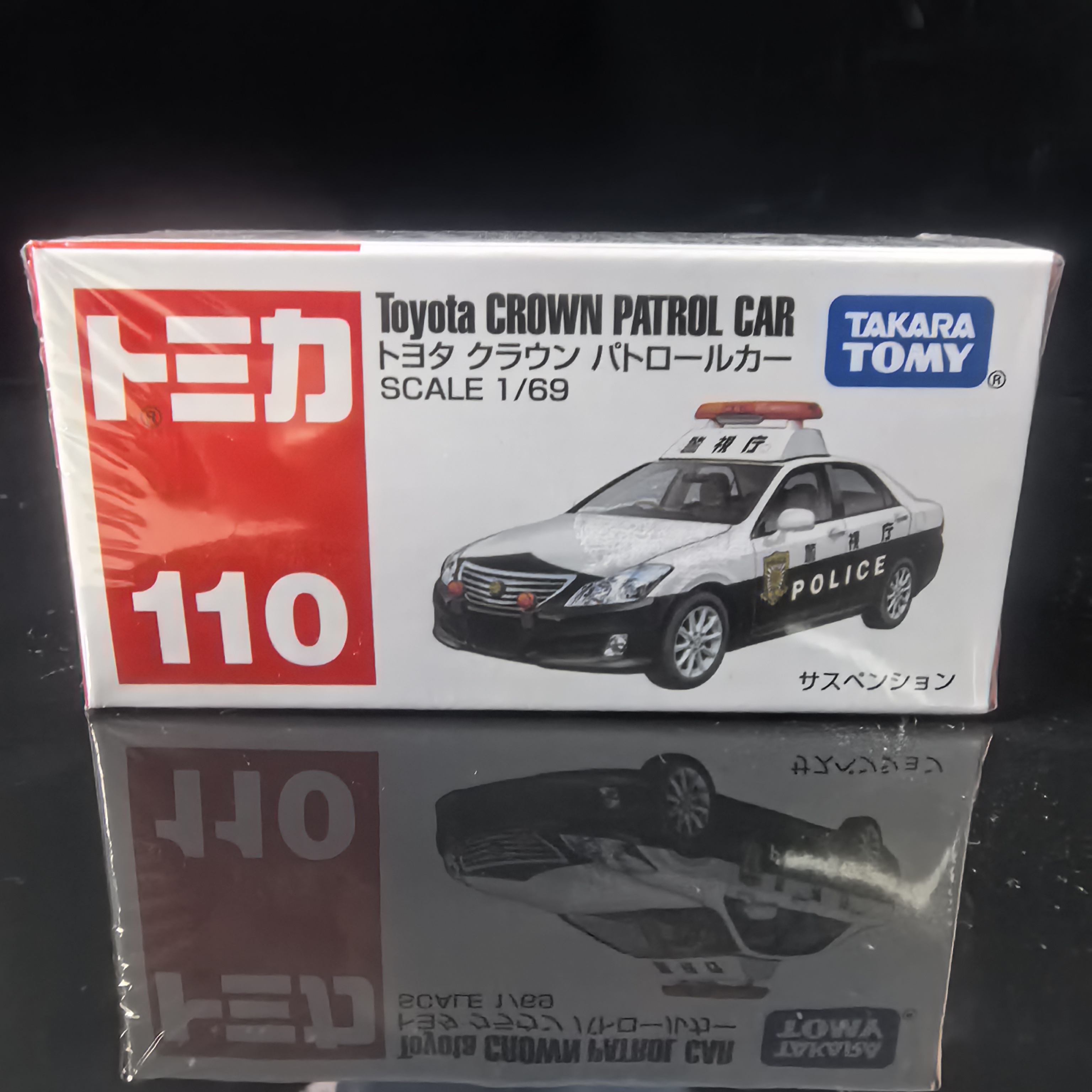 日本TOMY多美卡合金小汽车模型男孩玩具110号皇冠110警察车392705