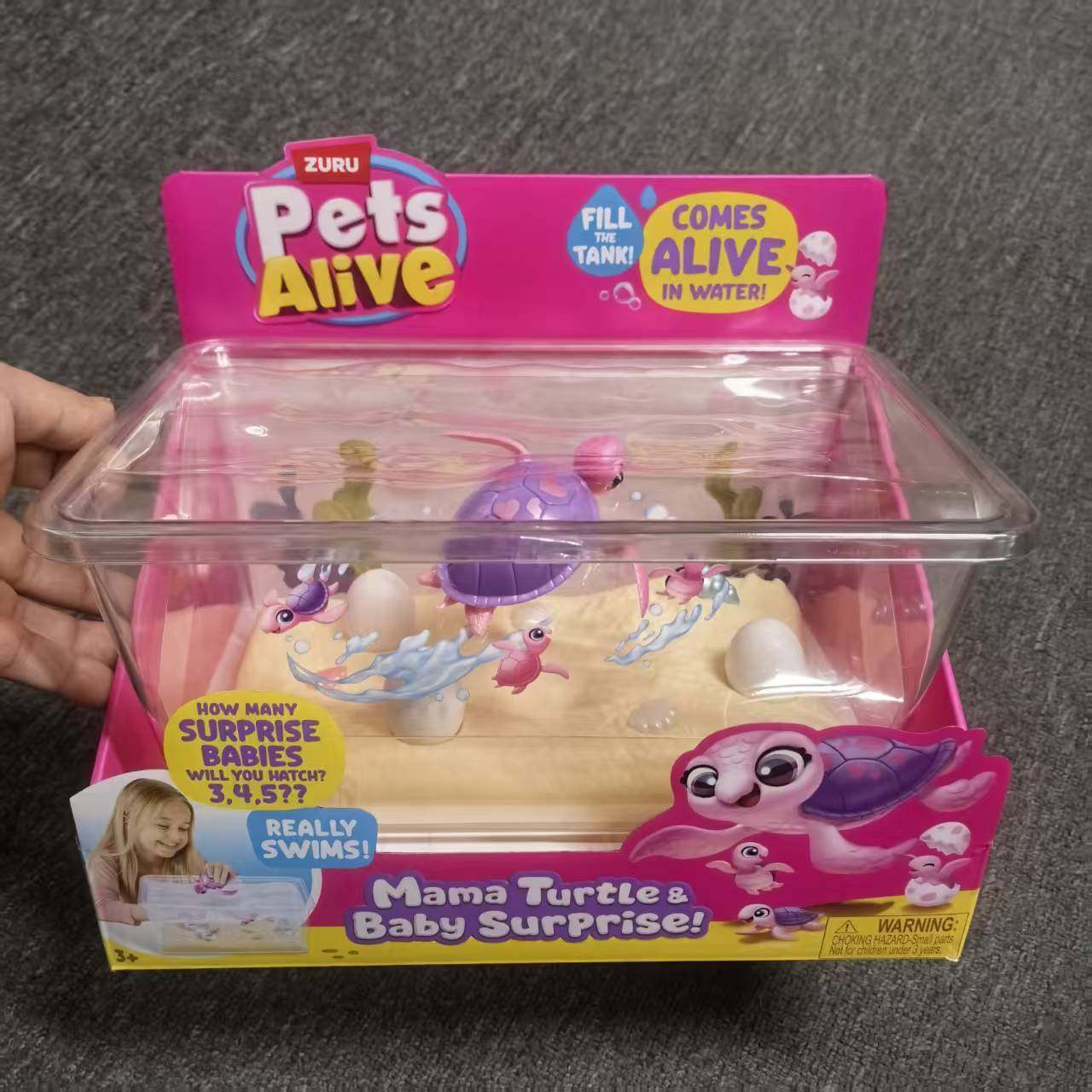 ZURU妈妈龟洗澡戏水佩特宠物海龟妈妈宝宝历险记电动游动女孩玩具,玩具/童车/益智/积木/模型,过家家玩具,淘宝优惠券,粉丝福利购,淘宝优惠卷