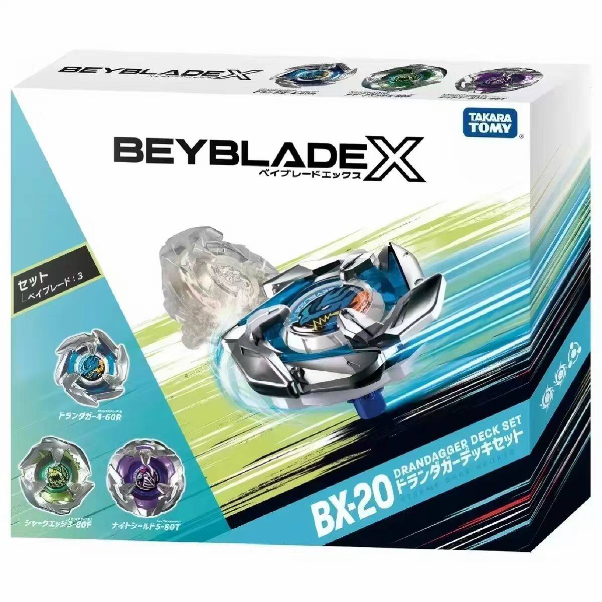 TAKARA TOMY多美 BEYBLADE X系列 BX-20 爆旋陀螺 杜兰降神套装