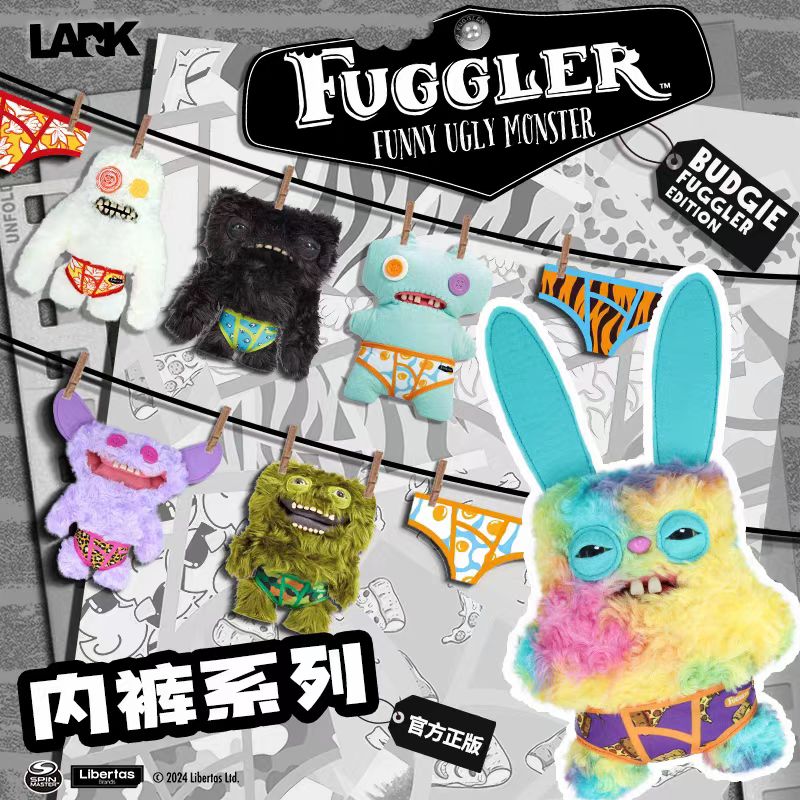 Fuggler正版萌牙怪兽15723内裤系列潮玩丑萌牙齿玩偶可爱毛绒公仔