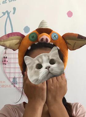 洗脸短毛绒游戏可爱发箍