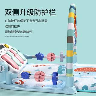 婴儿脚踏钢琴健身架器新生儿幼儿宝宝小孩音乐益智早教玩具三个月