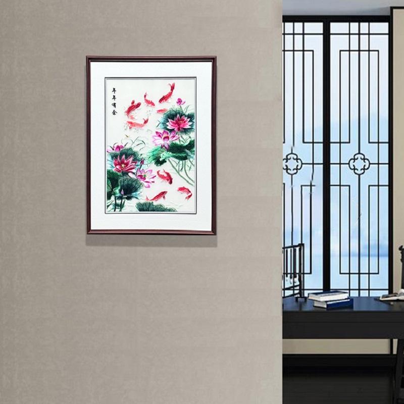 年年有余苏绣客厅挂画新中式高端沙发背景墙装饰画刺绣荷花餐厅画图片