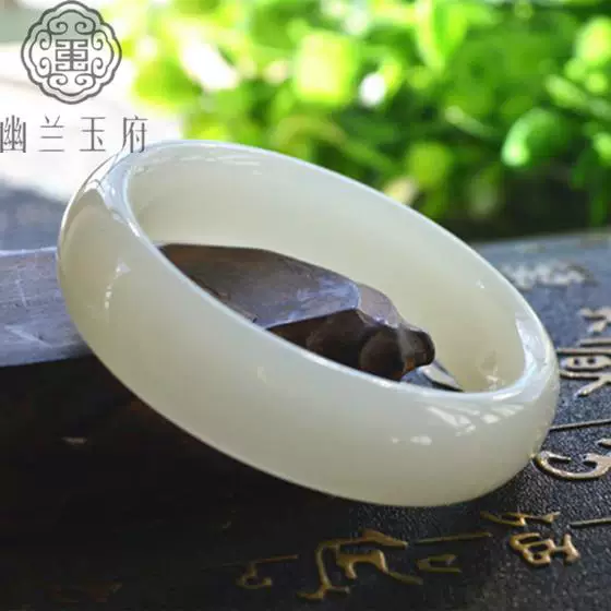 Bracelet white jade, Birthday gift