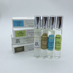 10ml男女士衣物香水小样 寄情水事后清晨大吉岭茶 持久留香高级感