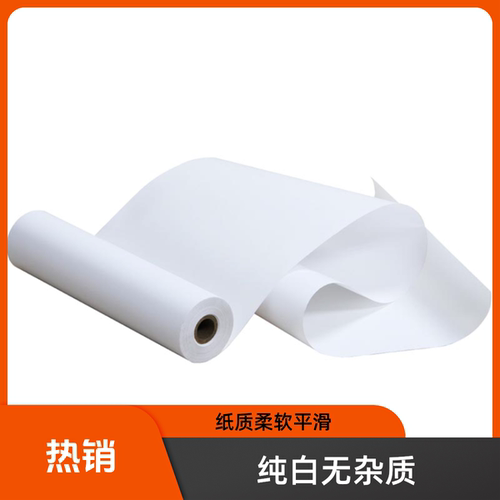 适用于松下KX-FT956CN传真机922  926 996 876 959 929热敏传真纸