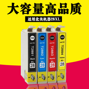 XP430 XP330 XP434 打印机墨盒 28XL墨盒 适用爱普生 T2881 EPSON