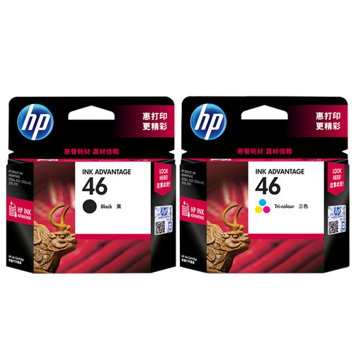 原装惠普墨水盒 HP DeskJet 2029 2529 4729打印机墨盒 HP46墨盒