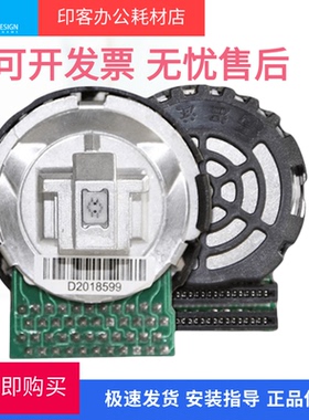 适用原装富士通DPK700T 710H 710T 720T 720H 730S印机针头打印头