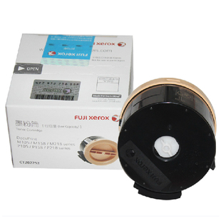P158AB 原装 M218FW墨粉桶 P218b粉盒 CT202252 富士施乐DocuPrint