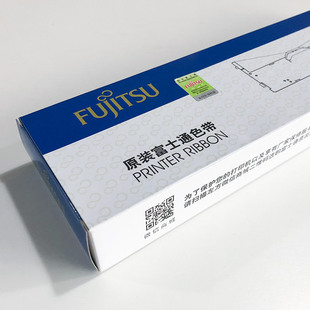 原装富士通dpk750色带架DPK750E/770K/760E/FR750B-E色带架经济装