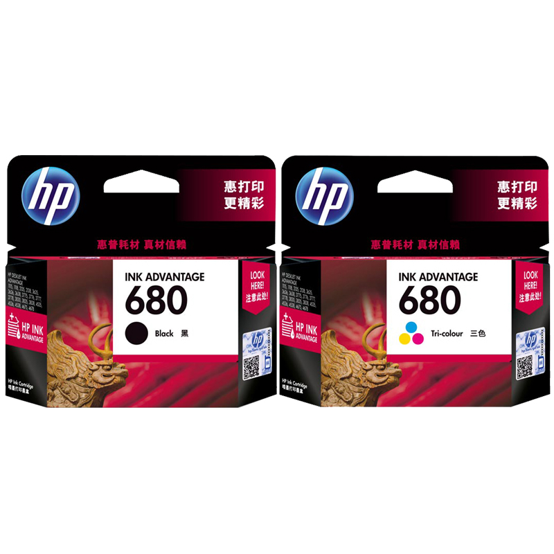 原装惠普680墨盒 HP 1115 1118 2135 3775 HP680墨水盒 黑彩色在类目 办公设备/耗材/相关服务, 墨粉硒鼓耗材类, 墨盒中 - 来自Buy2taobao.com提供专业的淘宝代购服务