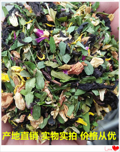 500克【买2送1】包邮福建土楼大红袍益生茶养生组合魏氏茶业