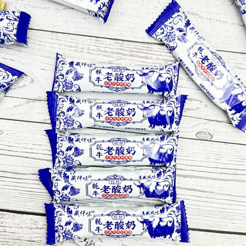 青藏老酸奶糖藏仟味特产拉丝牦牛风味软糖独立包装休闲零食散装