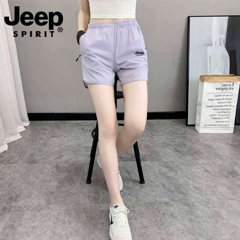 Jeep户外冰丝速干运动裤女夏季2026新款小个子跑步薄款透气三分裤