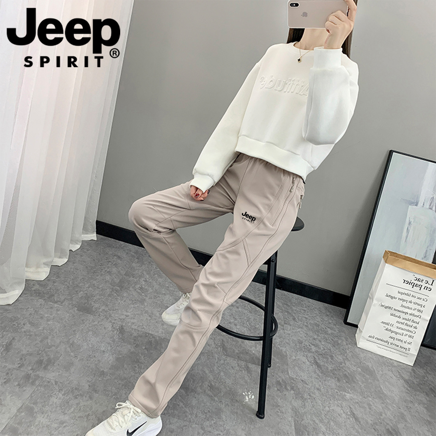Jeep户外休闲裤女2026新款小个子防风防水跑步健身运动速干冲锋裤