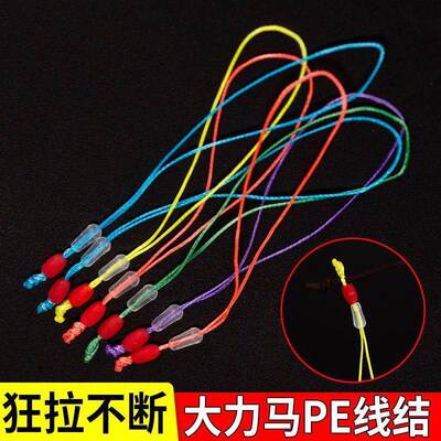 大力马主线接头PE加强结连接器