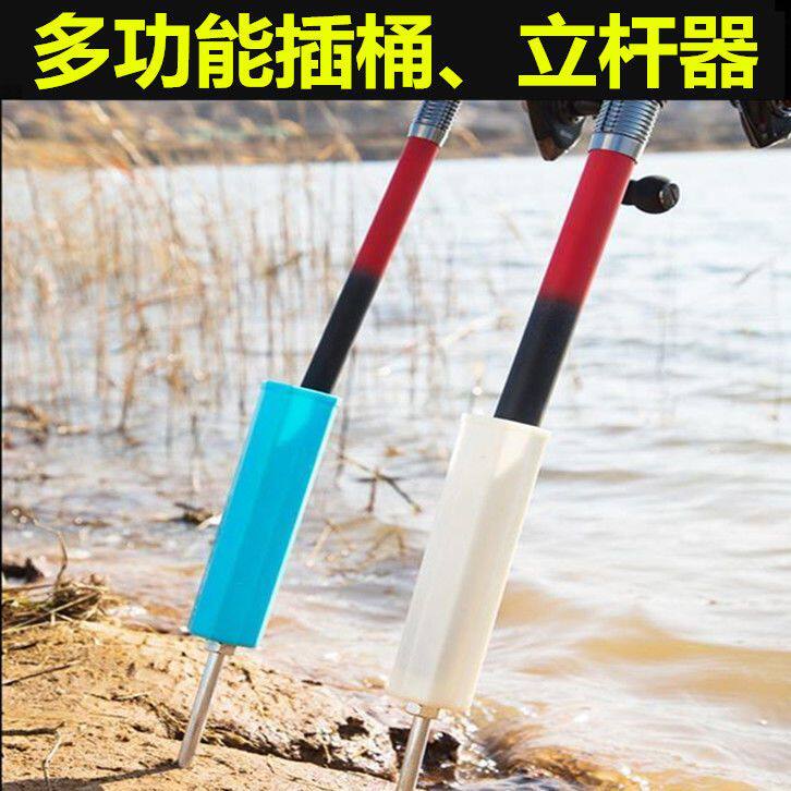 海杆海竿抛竿甩竿鱼架子不伤竿