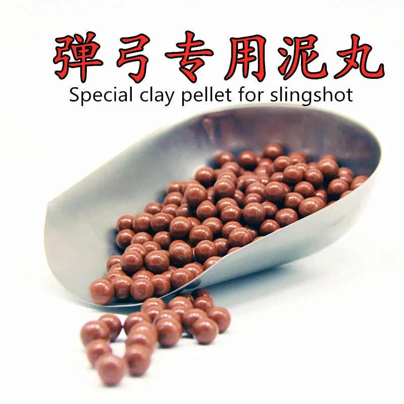 泥弹丸【小包装泥丸】弹弓专用泥丸加重磁力泥球89毫米弹弓子弹_虎窝淘
