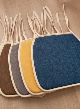 马蹄形椅子坐垫四季通用防滑垫家用纯色薄款餐椅垫可水洗凳子座垫