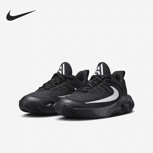 正品 Nike GIANNIS IMMORTALITY 4儿童实战训练篮球鞋FZ6734-001