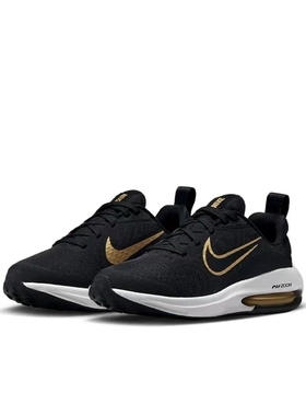 Nike Air Zoom Arcadia 2 大童舒适缓震透气低帮跑步鞋DM8491-001