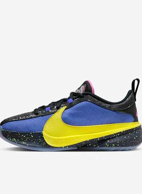 正品 耐克Nike Freak 5 GS字母哥5大童缓震透气儿童篮球鞋FN4399