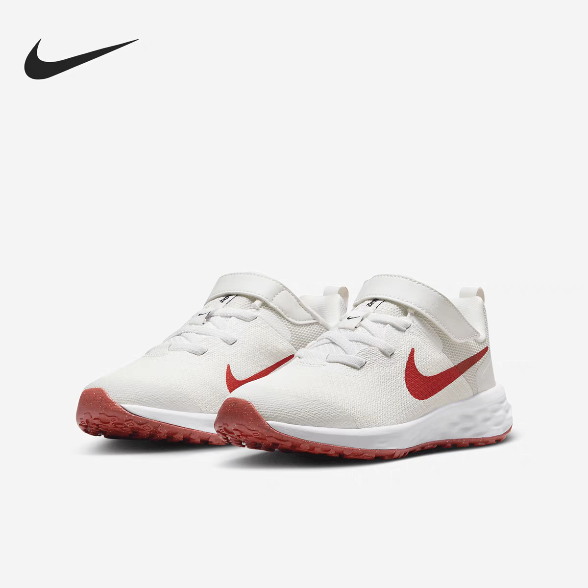 正品 NIKE REVOLUTION 6耐克儿童透气魔术贴休闲运动鞋DD1095-102