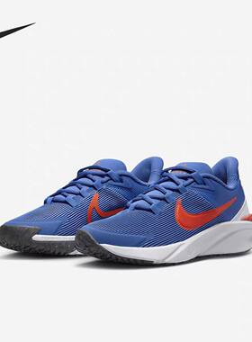 正品 Nike耐克STAR RUNNER 4 GS 大童休闲运动跑步鞋DX7615-402