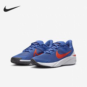 正品 Nike耐克STAR RUNNER 4 GS 大童休闲运动跑步鞋DX7615-402