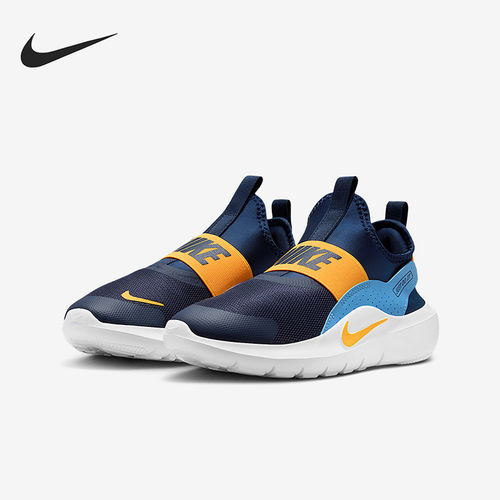 正品 NIKE FLEX RUNNER 4  大童轻便透气运动休闲鞋IF2893-403