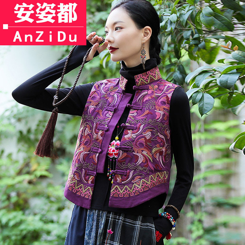 中国风女装刺绣唐装马甲女秋冬复古盘扣棉麻汉服改良旗袍短款上衣