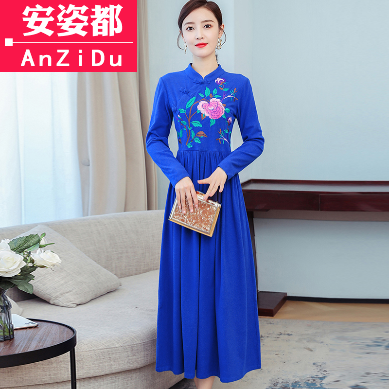 秋季2020新款民族风女装复古刺绣旗袍改良版连衣裙女