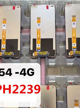 适用OPPO A54 4G屏幕总成 CPH2239液晶显示屏内外屏
