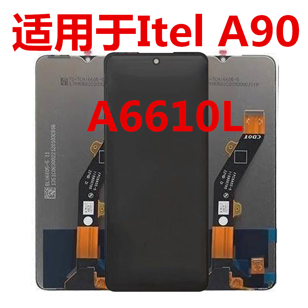 A90屏幕总成A6610L带框液晶