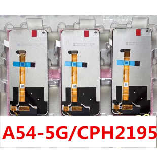 适用于OPPO A54 4G屏幕总成 5G CPH2239/2195液晶显示屏内外屏