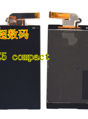 适用于索尼Z5mini compact Z5  E5803 E5823屏幕总成 液晶屏 显示