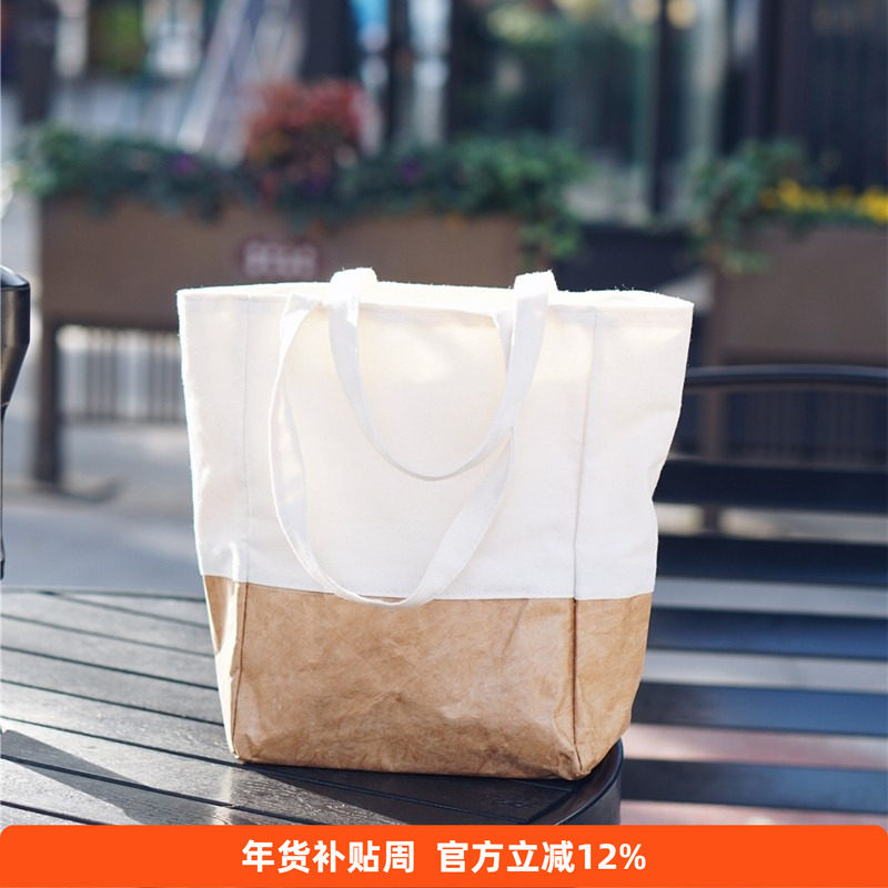 日系复古简约杜邦纸防水牛皮纸帆布拼接便当带餐包手提包袋女,箱包皮具/热销女包/男包,通用款女包,淘宝优惠券,粉丝福利购,淘宝优惠卷