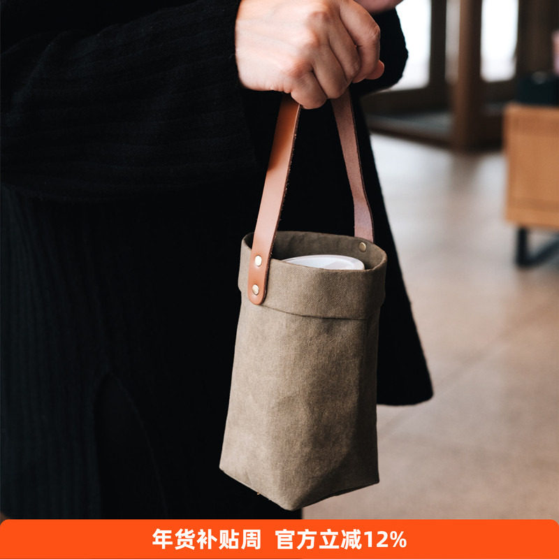 日式外带咖啡杯手提袋乐扣lock随行杯玻璃水杯防水洗牛皮纸水杯袋,餐饮具,杯套,淘宝优惠券,粉丝福利购,淘宝优惠卷