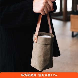 日式外带咖啡杯手提袋乐扣lock随行杯玻璃水杯防水洗牛皮纸水杯袋